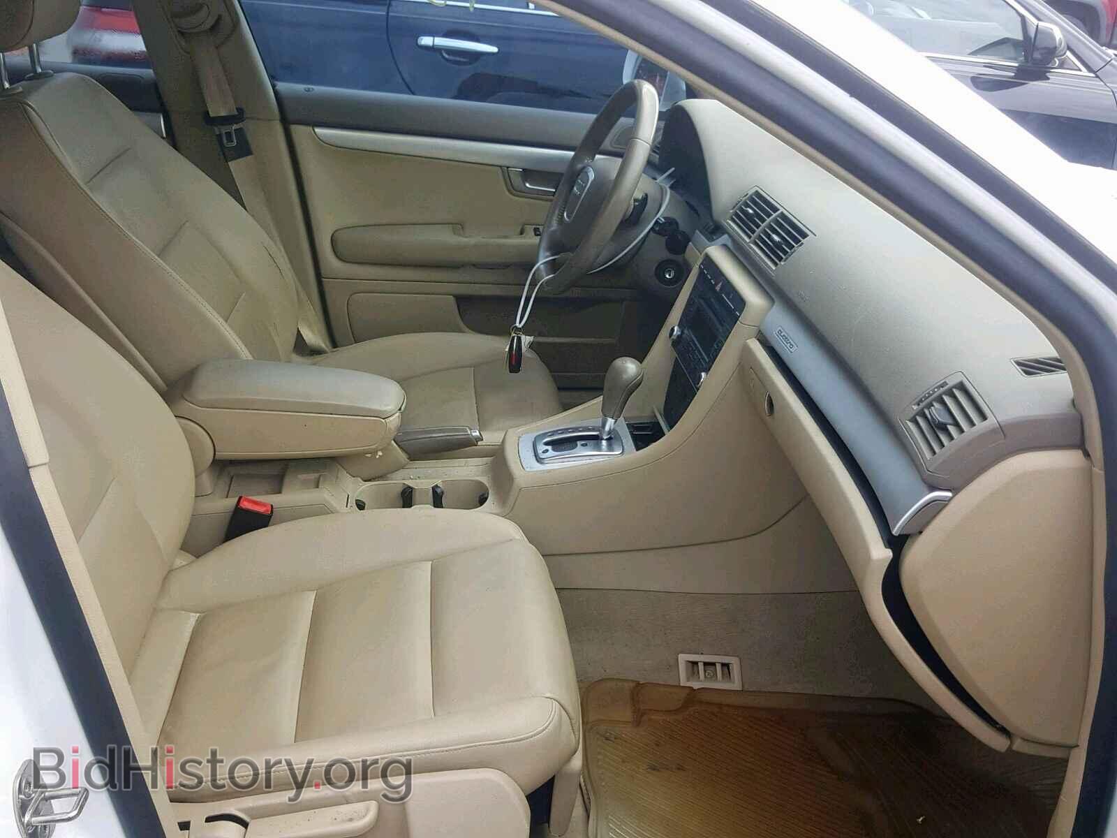 2008 AUDI A4 - VIN: WAUDF78E28A065024 - Фото 5