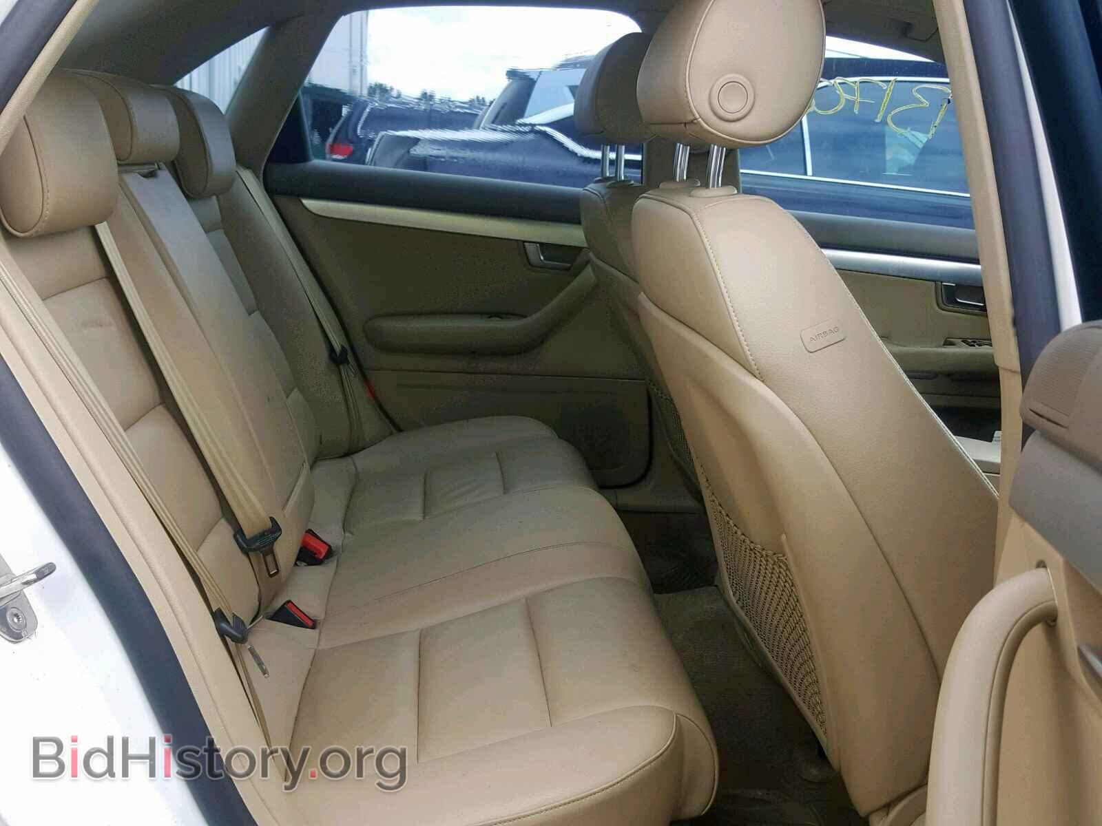 2008 AUDI A4 - VIN: WAUDF78E28A065024 - Фото 6
