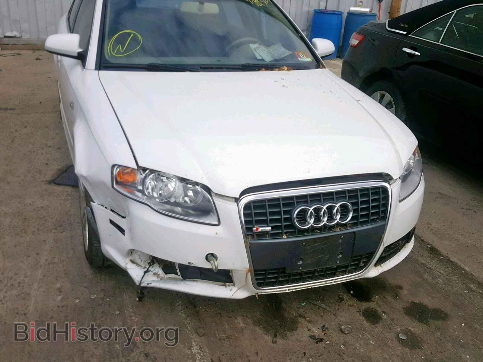 2008 AUDI A4 - VIN: WAUDF78E28A065024 - Фото 9