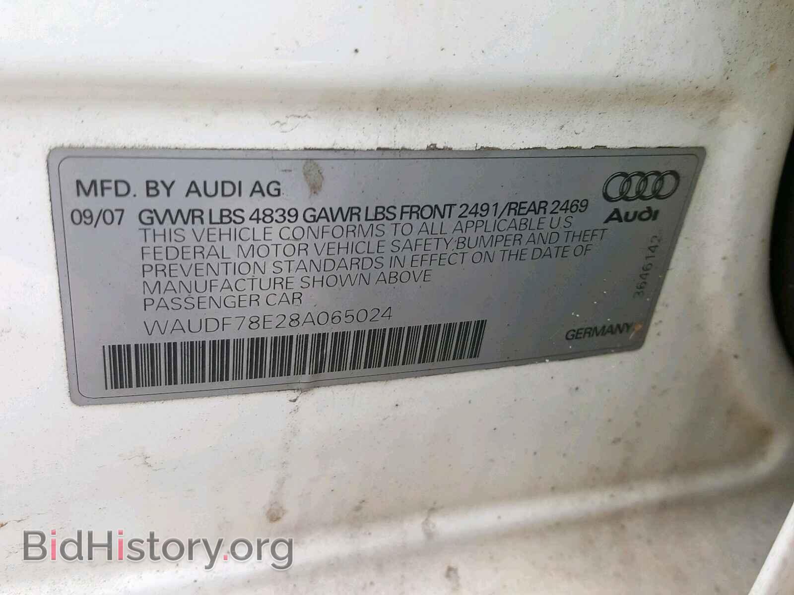 2008 AUDI A4 - VIN: WAUDF78E28A065024 - Фото 10