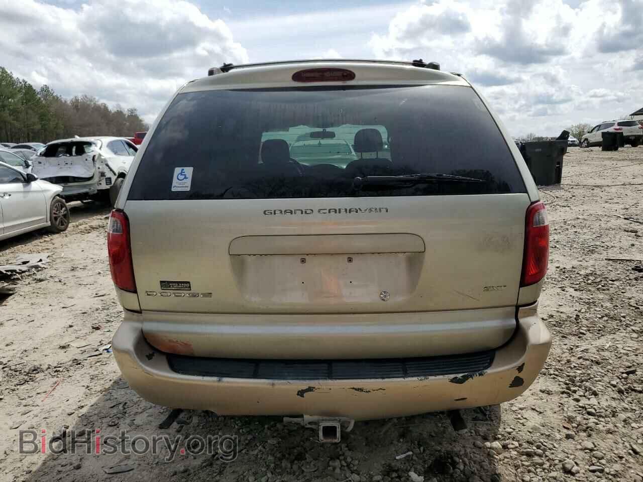 2005 DODGE CARAVAN - VIN: 2D4GP44L45R369675 - Фото 6