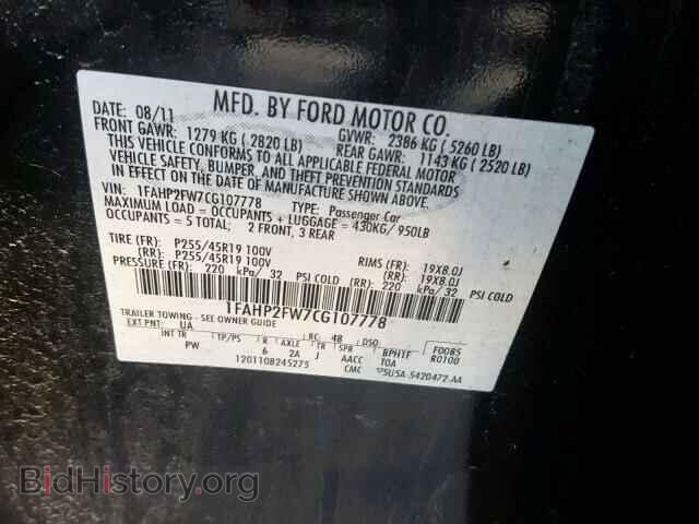 2012 FORD TAURUS - VIN: 1FAHP2FW7CG107778 - Фото 10