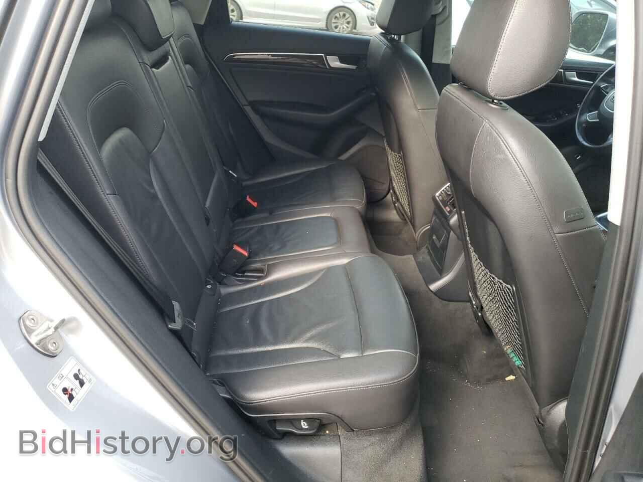 2015 AUDI Q5 - VIN: WA1CFAFP0FA054143 - Фото 6