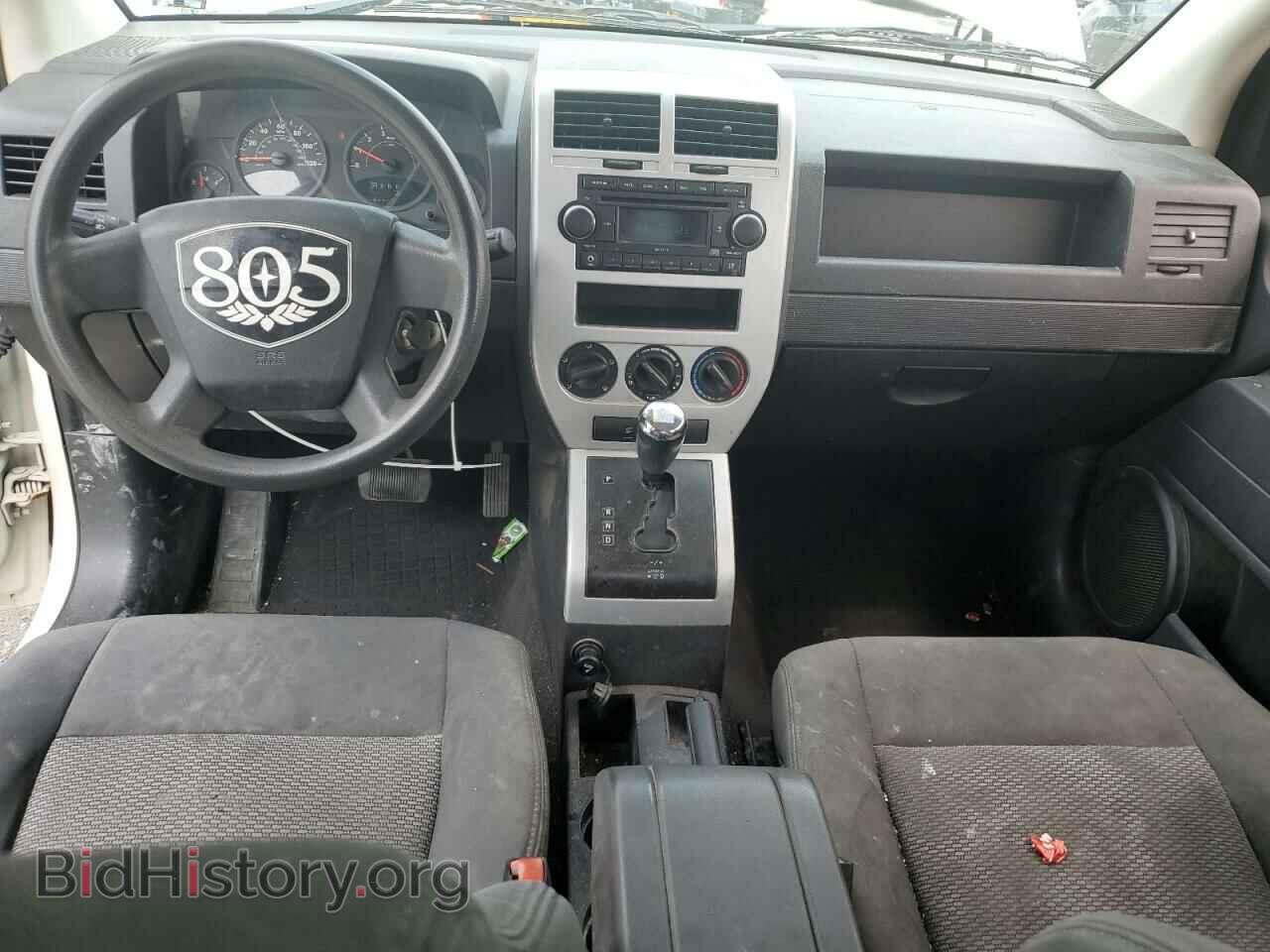 2008 JEEP COMPASS - VIN: 1J8FT47W48D579977 - Фото 8