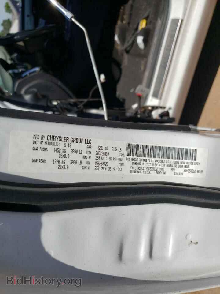 2013 DODGE DURANGO - VIN: 1C4SDJCT5DC679132 - Photo 10
