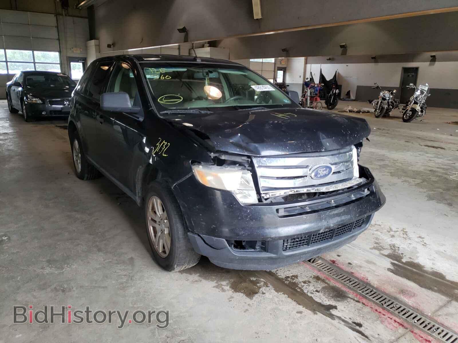 Photo 2FMDK36C27BB12771 - FORD EDGE 2007
