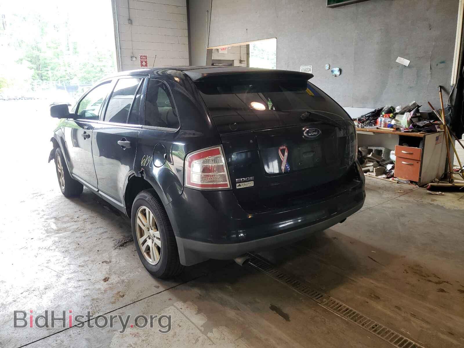 2007 FORD EDGE - VIN: 2FMDK36C27BB12771 - Photo 3