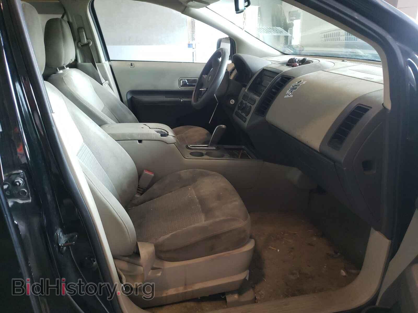 2007 FORD EDGE - VIN: 2FMDK36C27BB12771 - Photo 5