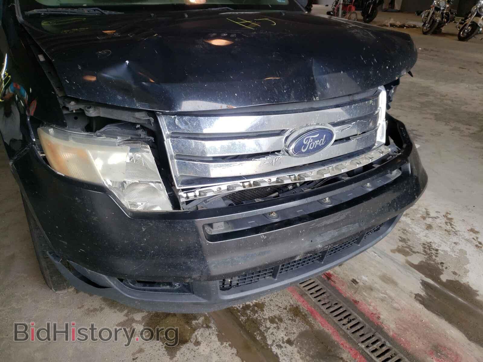 2007 FORD EDGE - VIN: 2FMDK36C27BB12771 - Photo 9