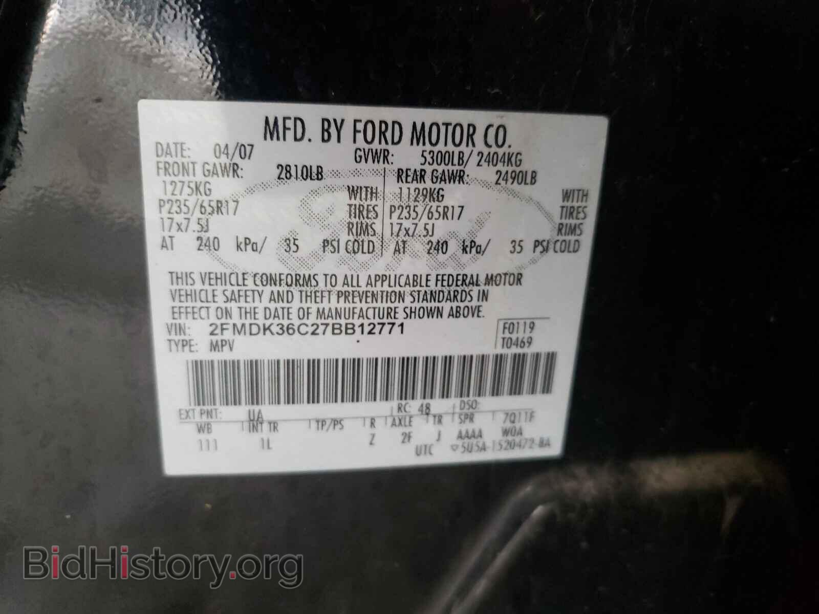 2007 FORD EDGE - VIN: 2FMDK36C27BB12771 - Photo 10