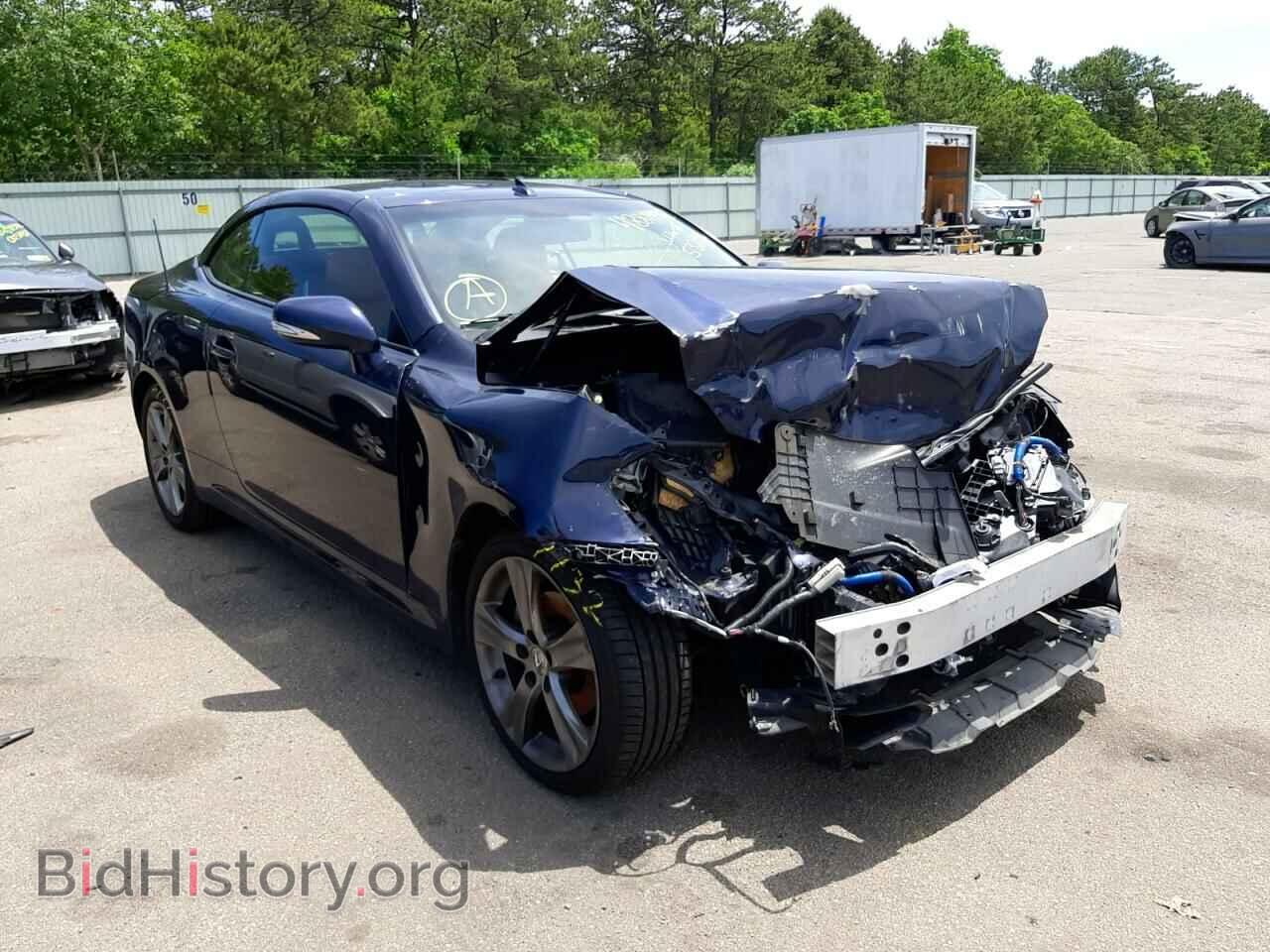 Photo JTHFF2C24F2532848 - LEXUS IS 2015