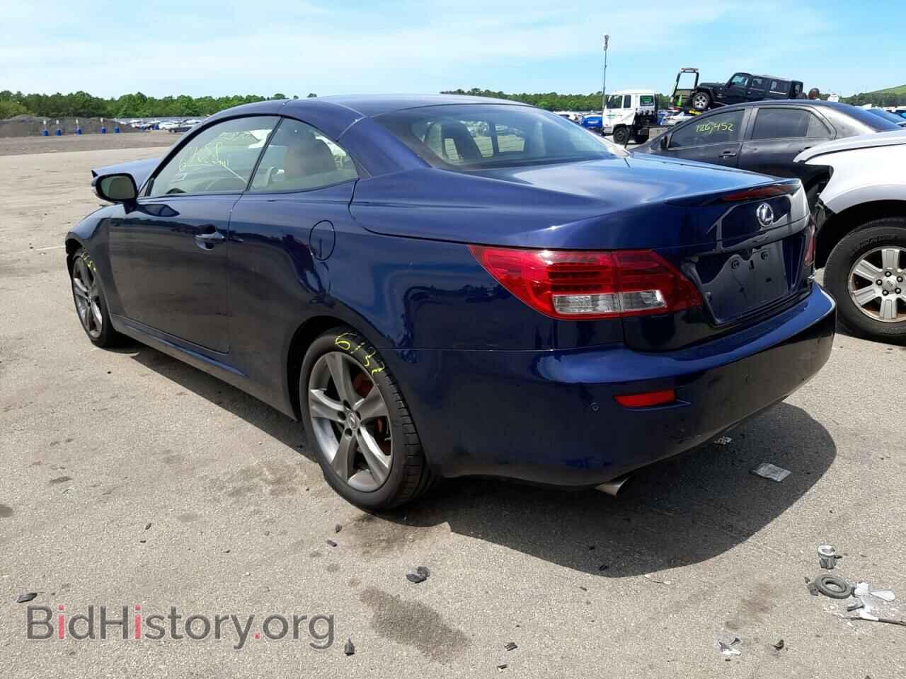 2015 LEXUS IS - VIN: JTHFF2C24F2532848 - Фото 3