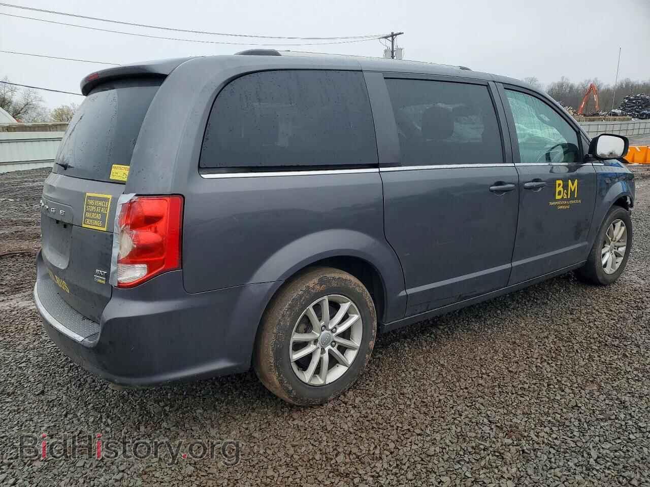 2019 DODGE CARAVAN - VIN: 2C4RDGCG3KR716669 - Фото 3