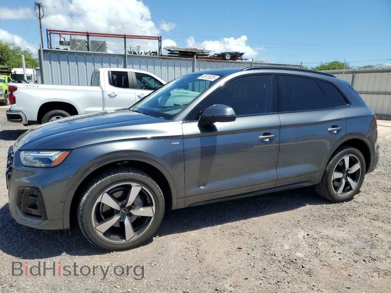 Фотография WA1FAAFY3P2055352 - AUDI Q5 2023