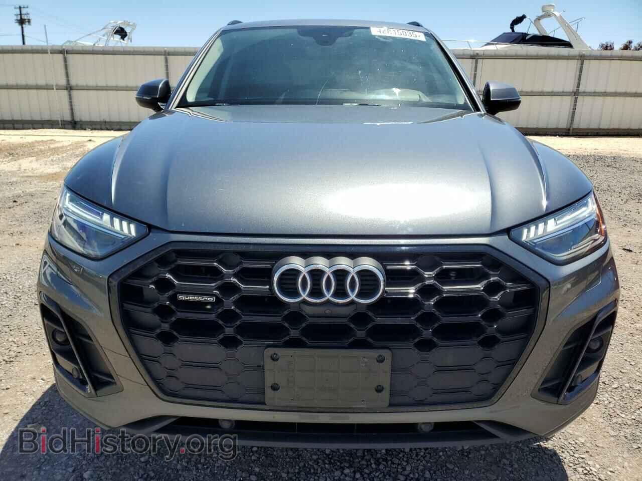 2023 AUDI Q5 - VIN: WA1FAAFY3P2055352 - Фото 5