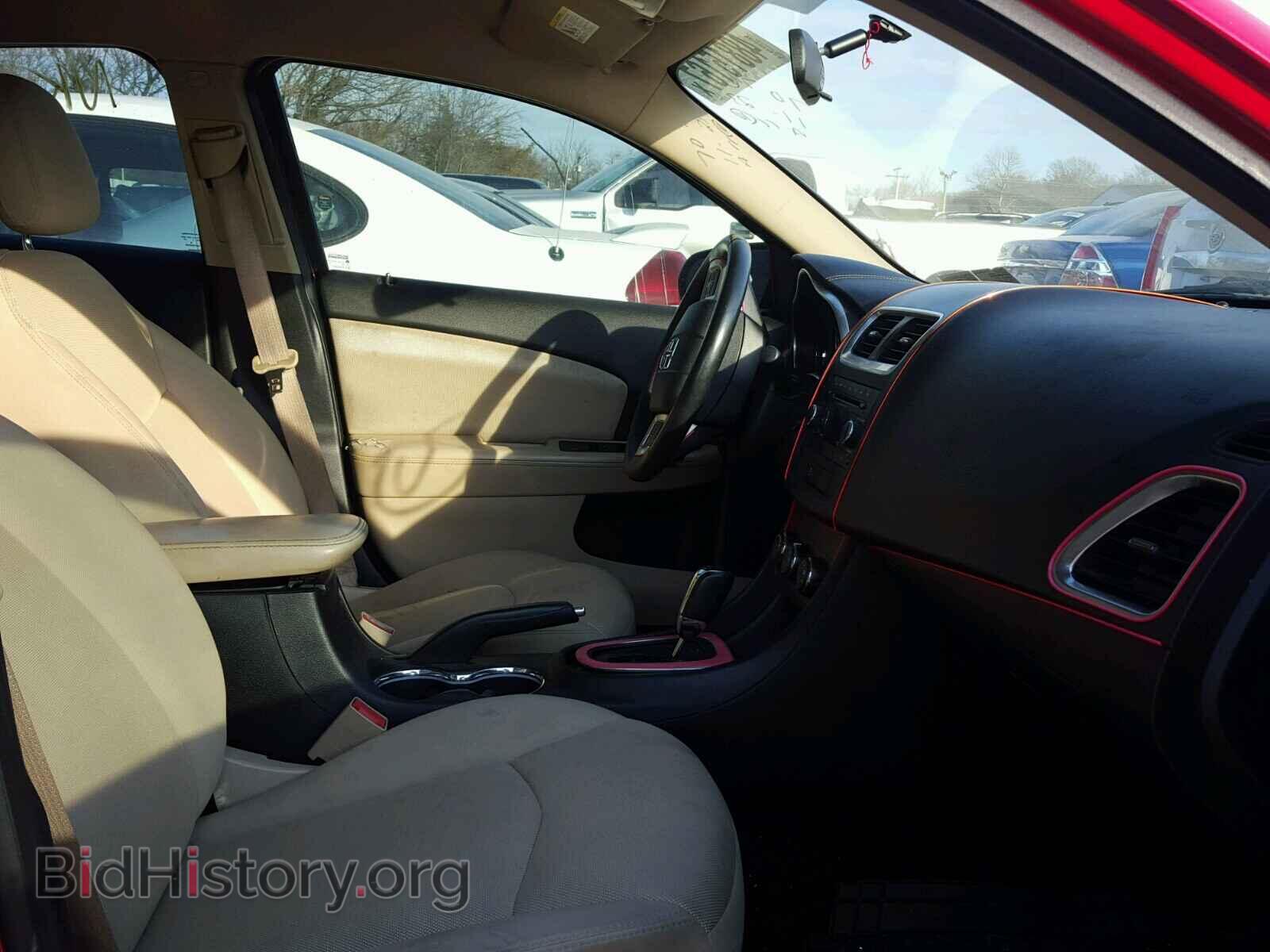 2013 DODGE AVENGER - VIN: 1C3CDZCG7DN768148 - Photo 5