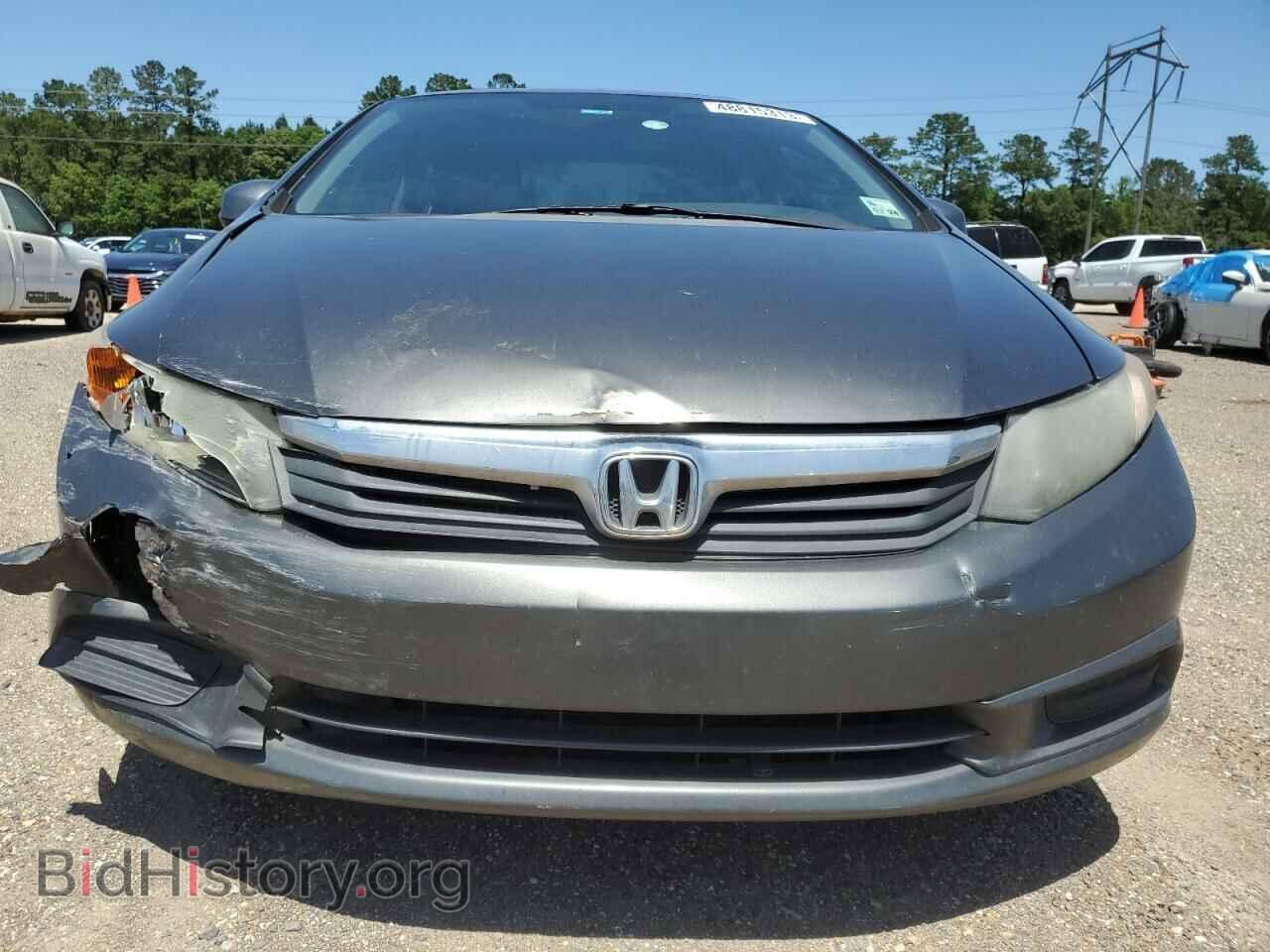 2012 HONDA CIVIC - VIN: 2HGFB2F9XCH319848 - Фото 5