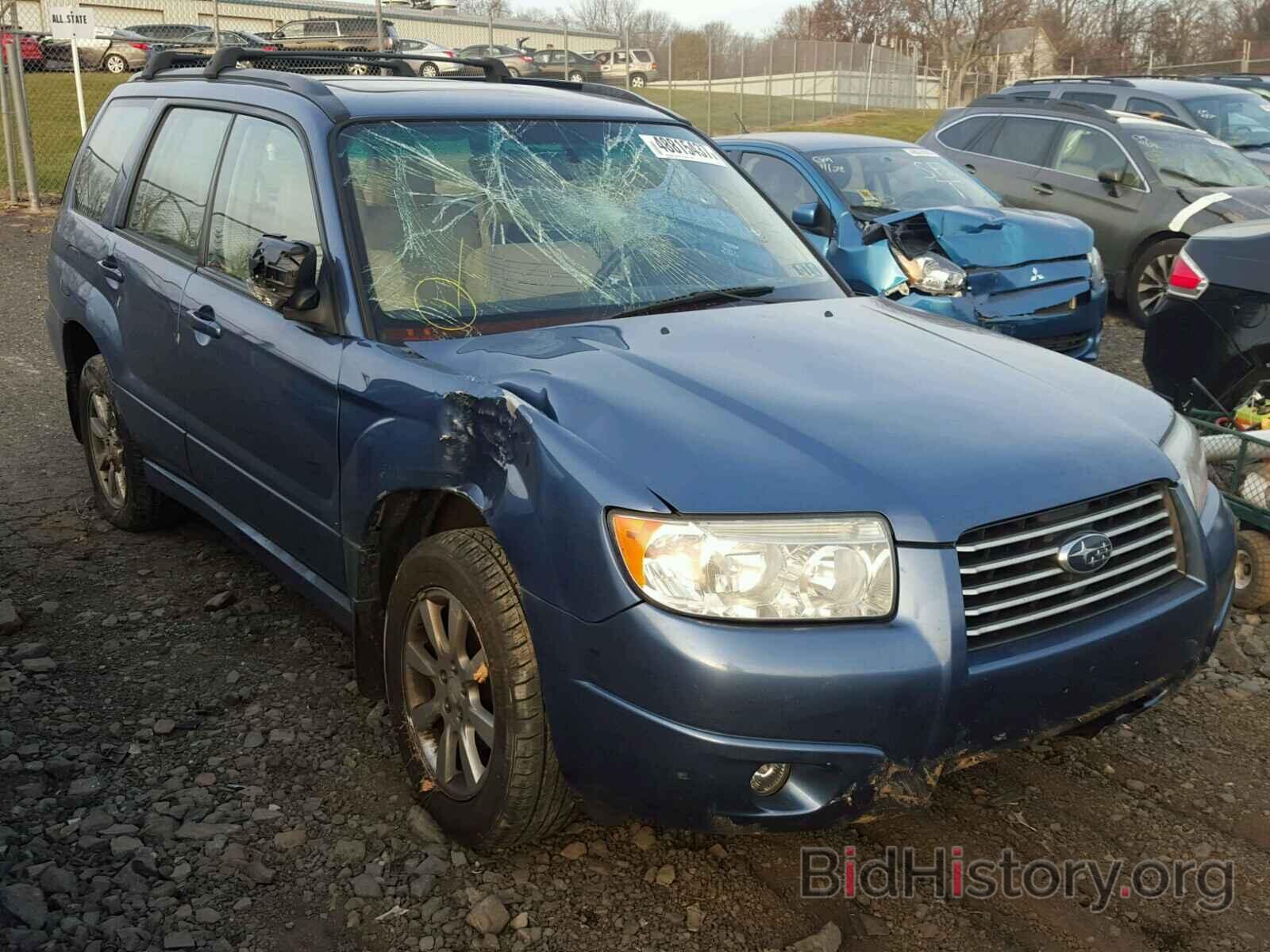 Photo JF1SG65637H715019 - SUBARU FORESTER 2007