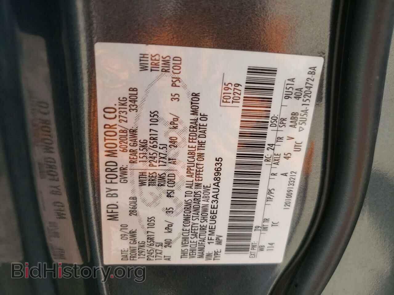 2010 FORD EXPLORER - VIN: 1FMEU6EE3AUA89635 - Photo 10