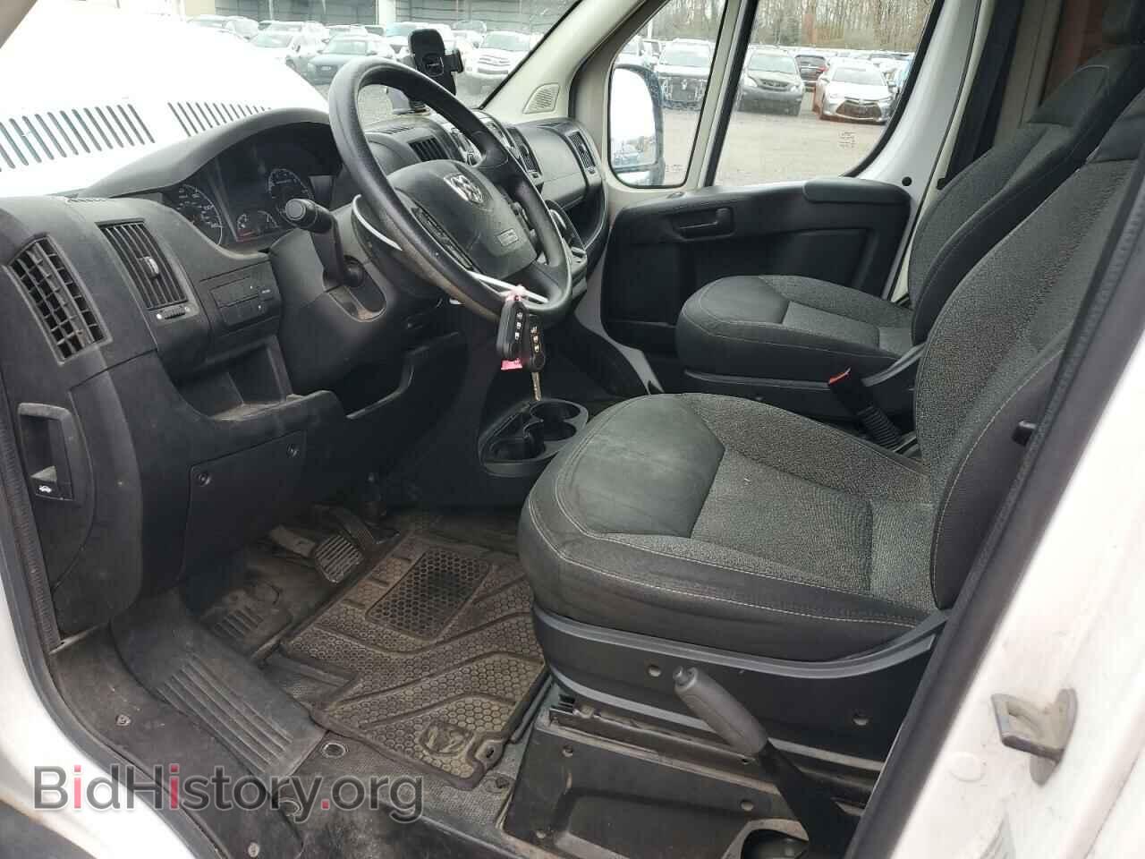 2015 RAM All Models - VIN: 3C6TRVAD1FE505845 - Фото 7