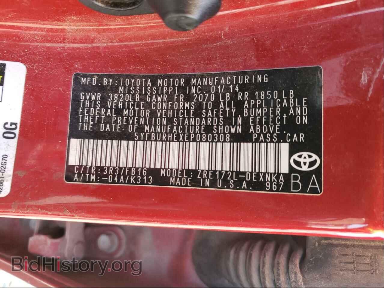 2014 TOYOTA COROLLA - VIN: 5YFBURHEXEP080308 - Фото 10