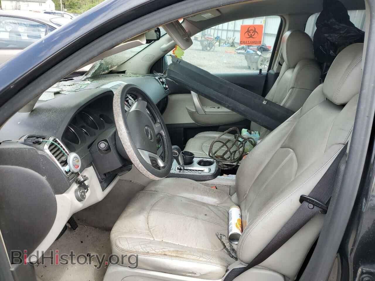2008 GMC ACADIA - VIN: 1GKER23708J198265 - Фото 7
