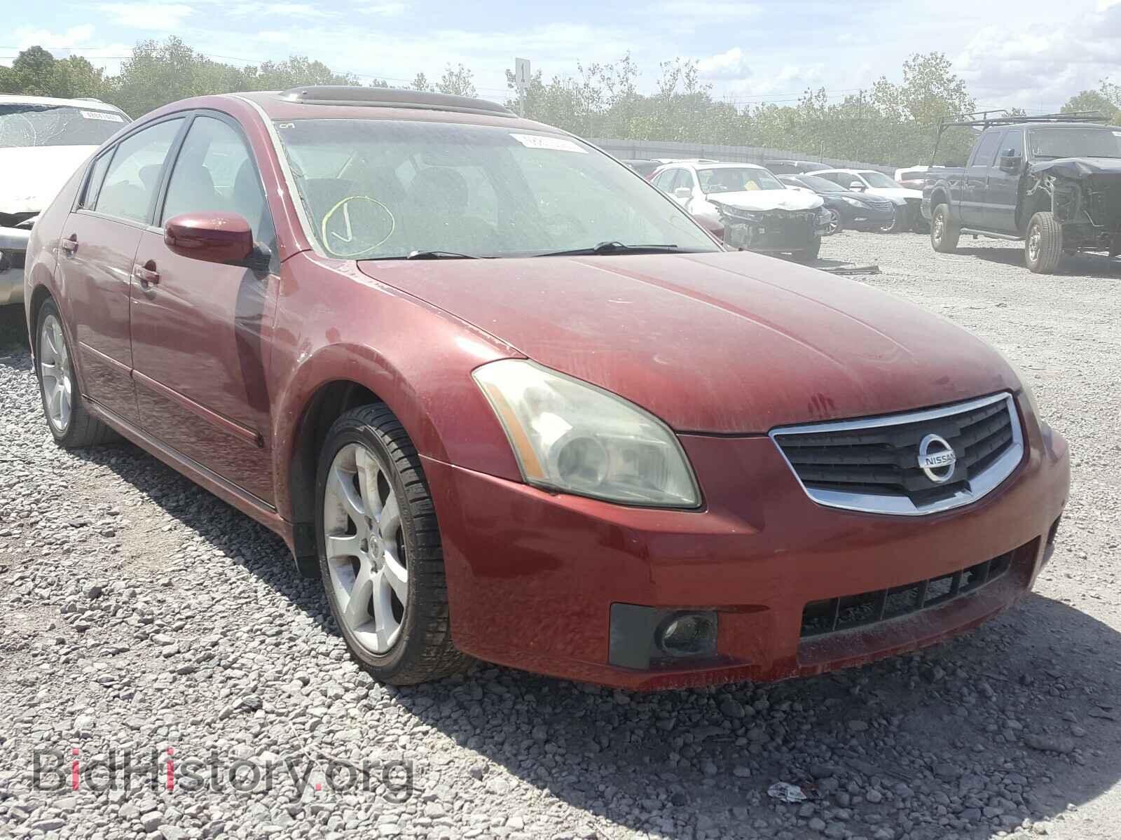 Фотография 1N4BA41E28C827859 - NISSAN MAXIMA 2008
