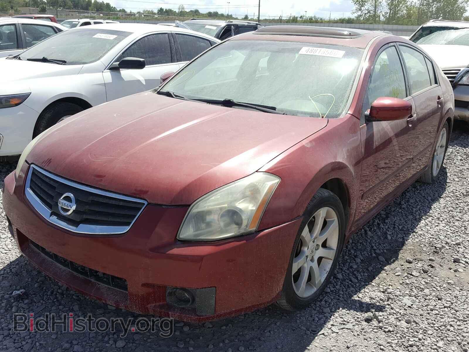 2008 NISSAN MAXIMA - VIN: 1N4BA41E28C827859 - Фото 2