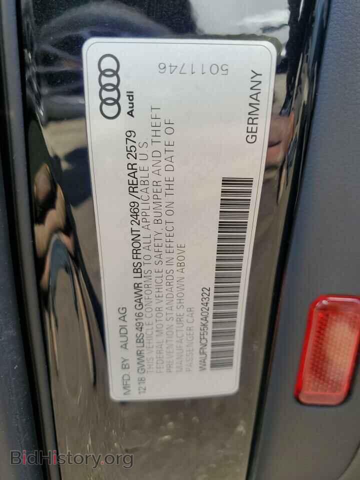 2019 AUDI A5 - VIN: WAUFNCF55KA024322 - Фото 13