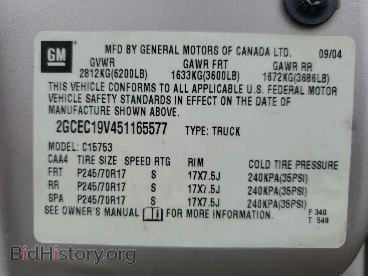2005 CHEVROLET ALL Models - VIN: 2GCEC19V451165577 - Photo 13