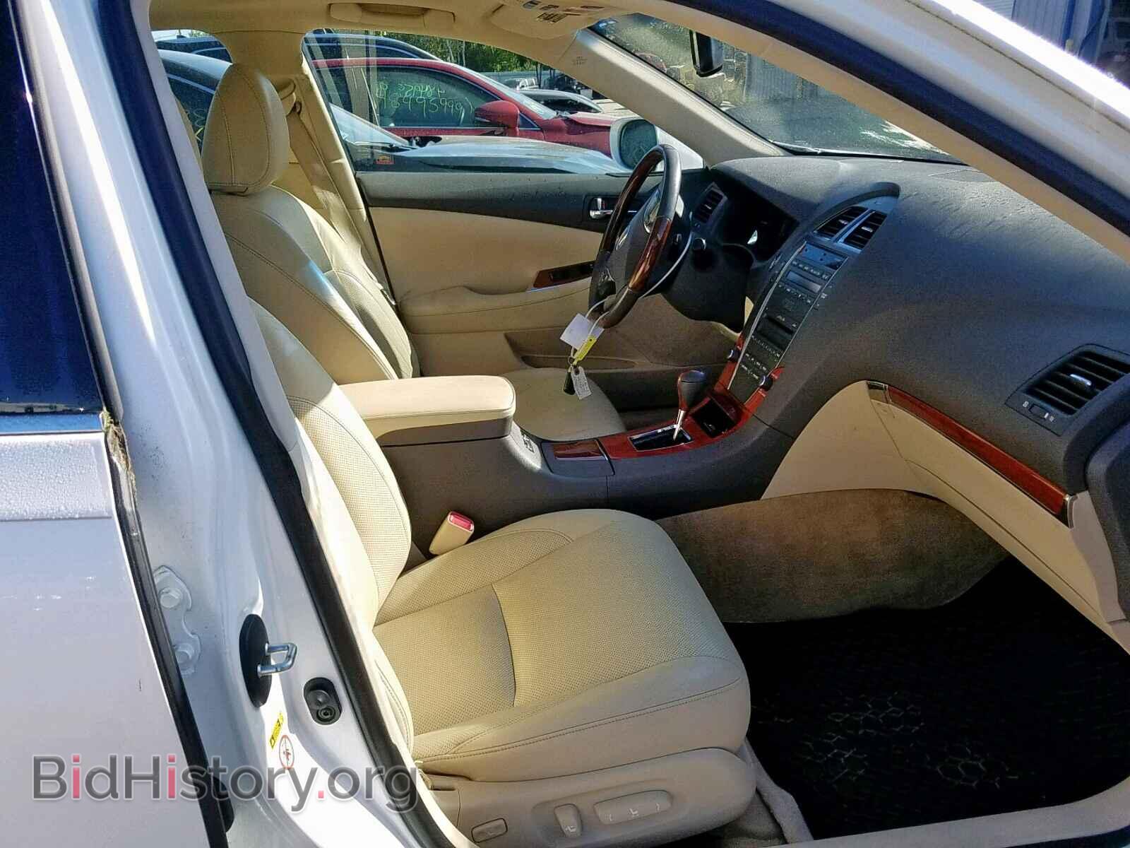 2011 LEXUS ES350 - VIN: JTHBK1EG4B2424608 - Фото 5