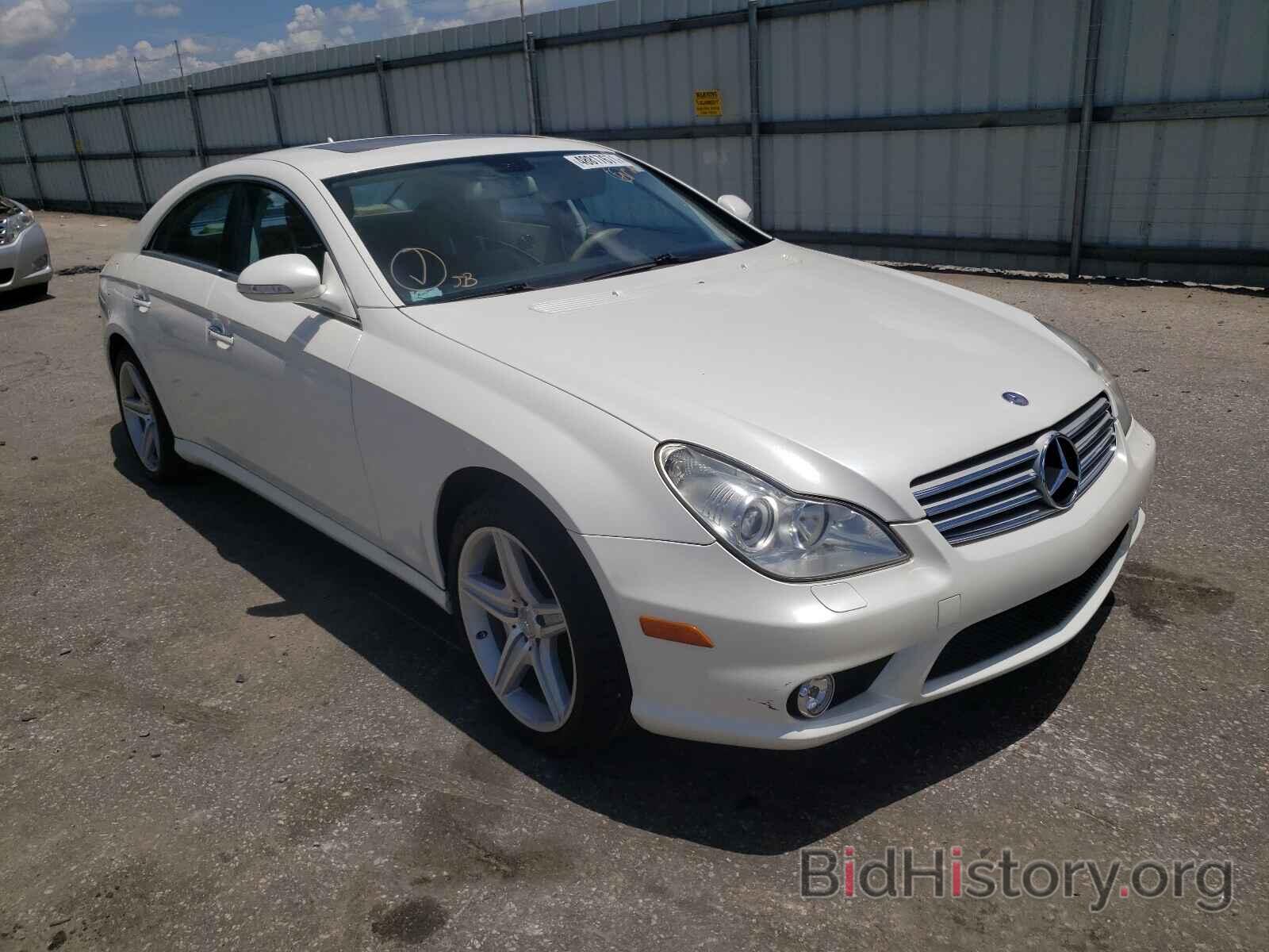 Photo WDDDJ72X58A131793 - MERCEDES-BENZ AMG 2008