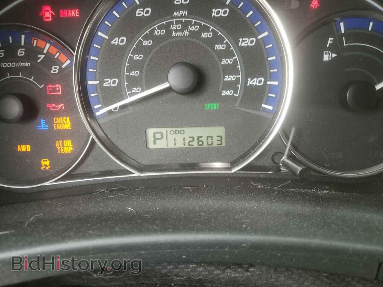 2012 SUBARU FORESTER - VIN: JF2SHABC4CH420317 - Фото 8