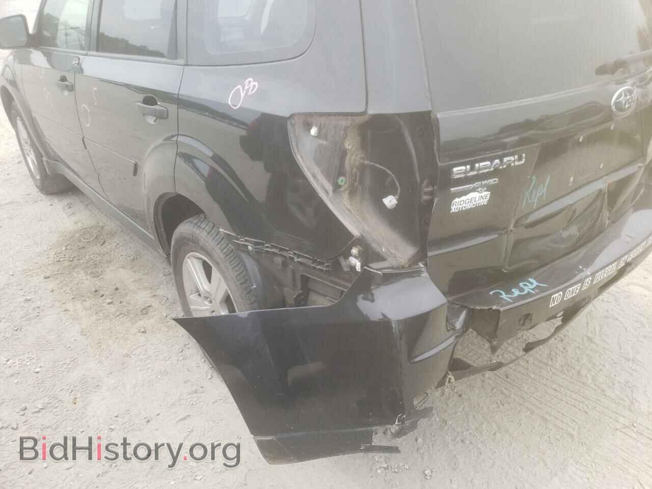2012 SUBARU FORESTER - VIN: JF2SHABC4CH420317 - Фото 10