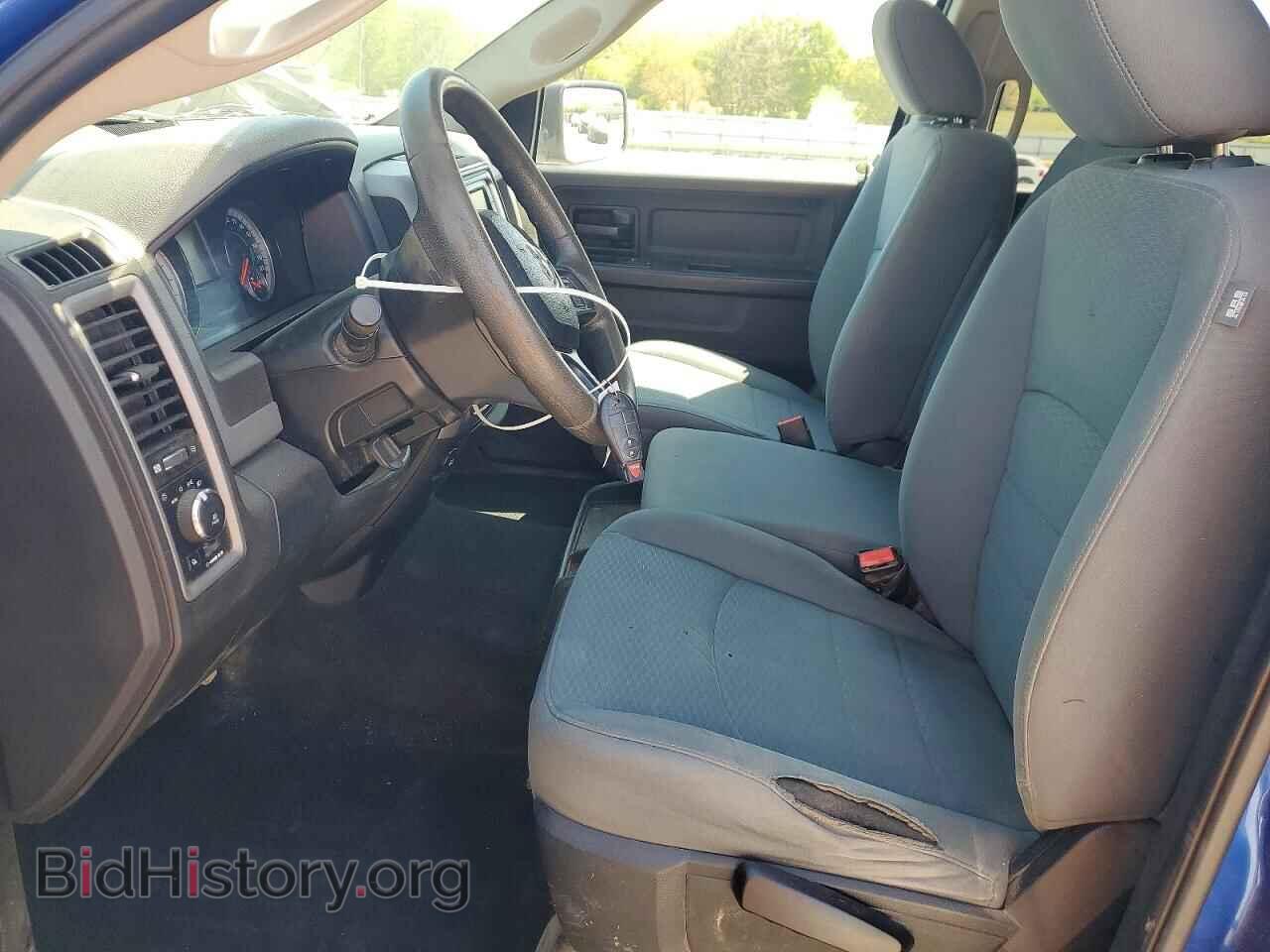 2018 RAM 1500 - VIN: 1C6RR7KGXJS261505 - Фото 7
