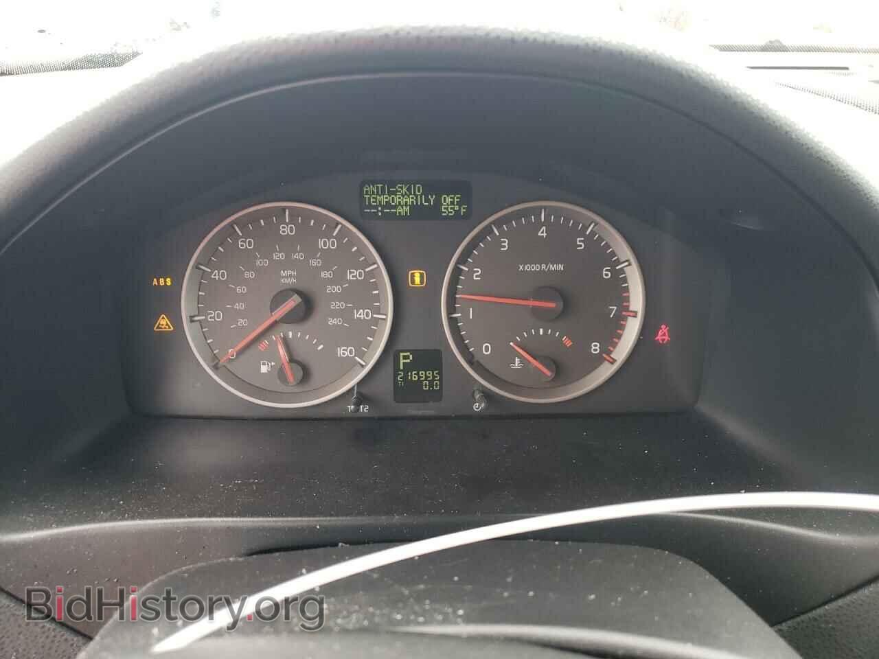 2007 VOLVO S40 - VIN: YV1MS682972272463 - Фото 9