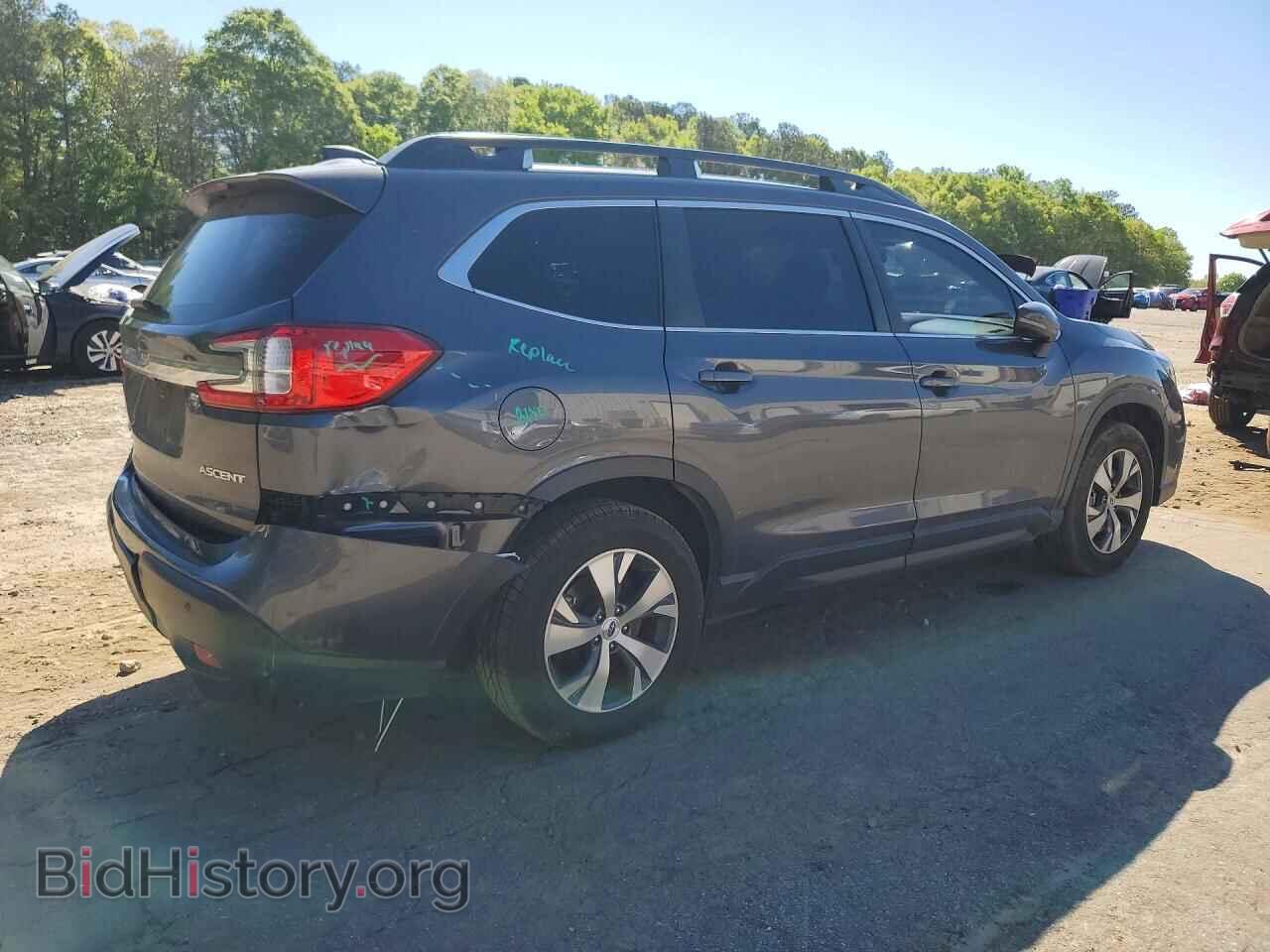 2023 SUBARU ASCENT - VIN: 4S4WMACD4P3419086 - Photo 3