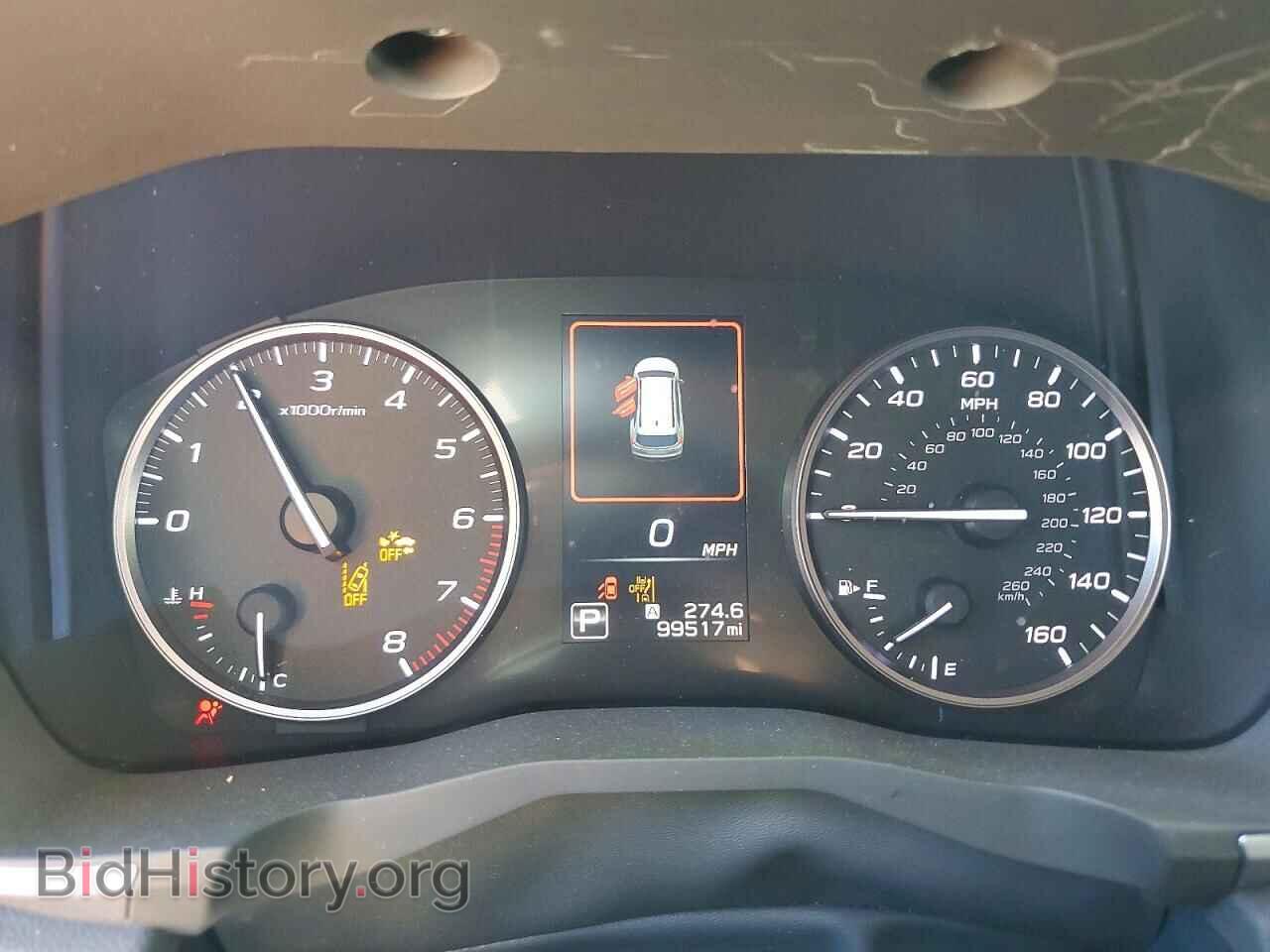 2023 SUBARU ASCENT - VIN: 4S4WMACD4P3419086 - Photo 9