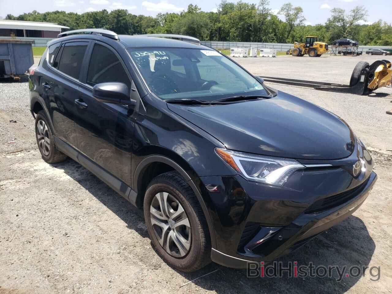 Фотография 2T3ZFREVXJW434938 - TOYOTA RAV4 2018