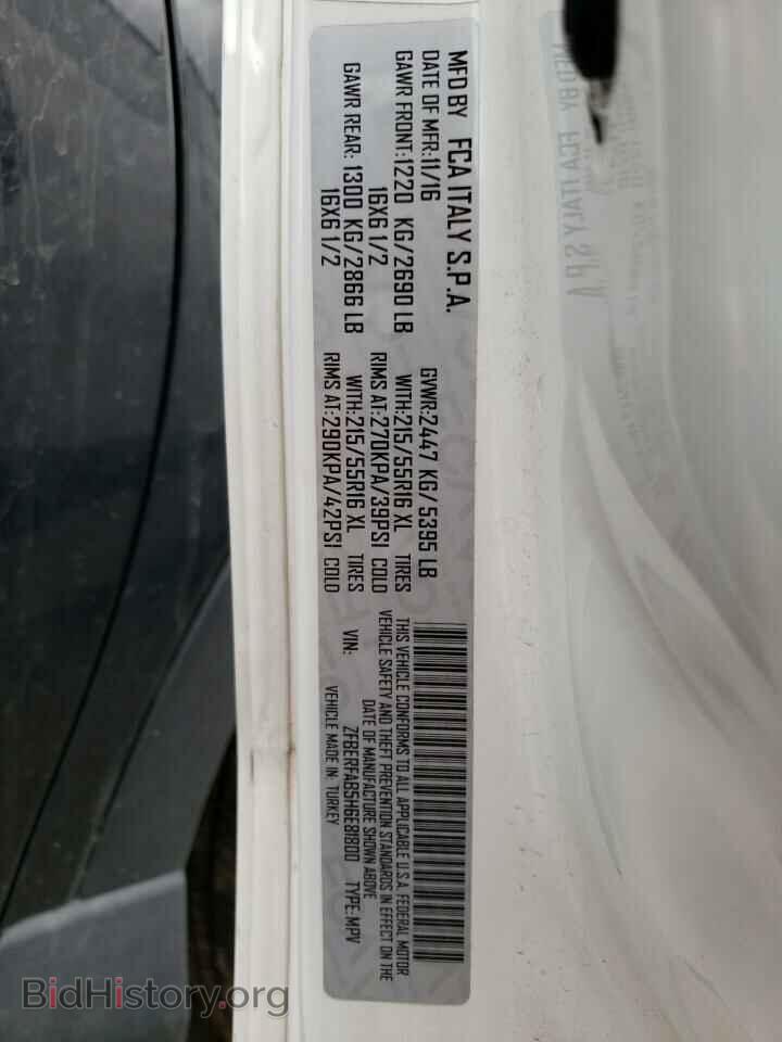 2017 RAM PROMASTER - VIN: ZFBERFAB5H6E81800 - Фото 10
