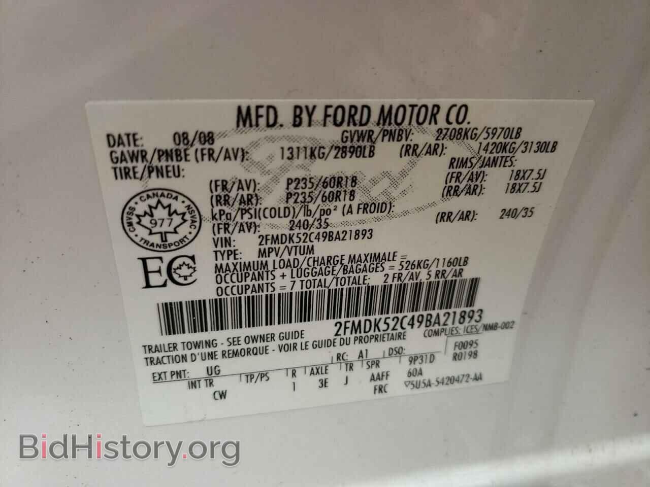 2009 FORD FLEX - VIN: 2FMDK52C49BA21893 - Фото 10