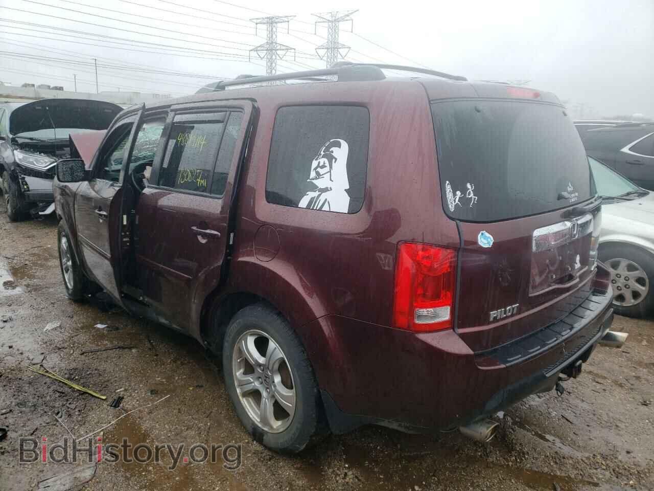 2013 HONDA PILOT - VIN: 5FNYF4H54DB059357 - Фото 2