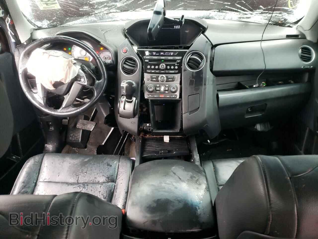 2013 HONDA PILOT - VIN: 5FNYF4H54DB059357 - Фото 8