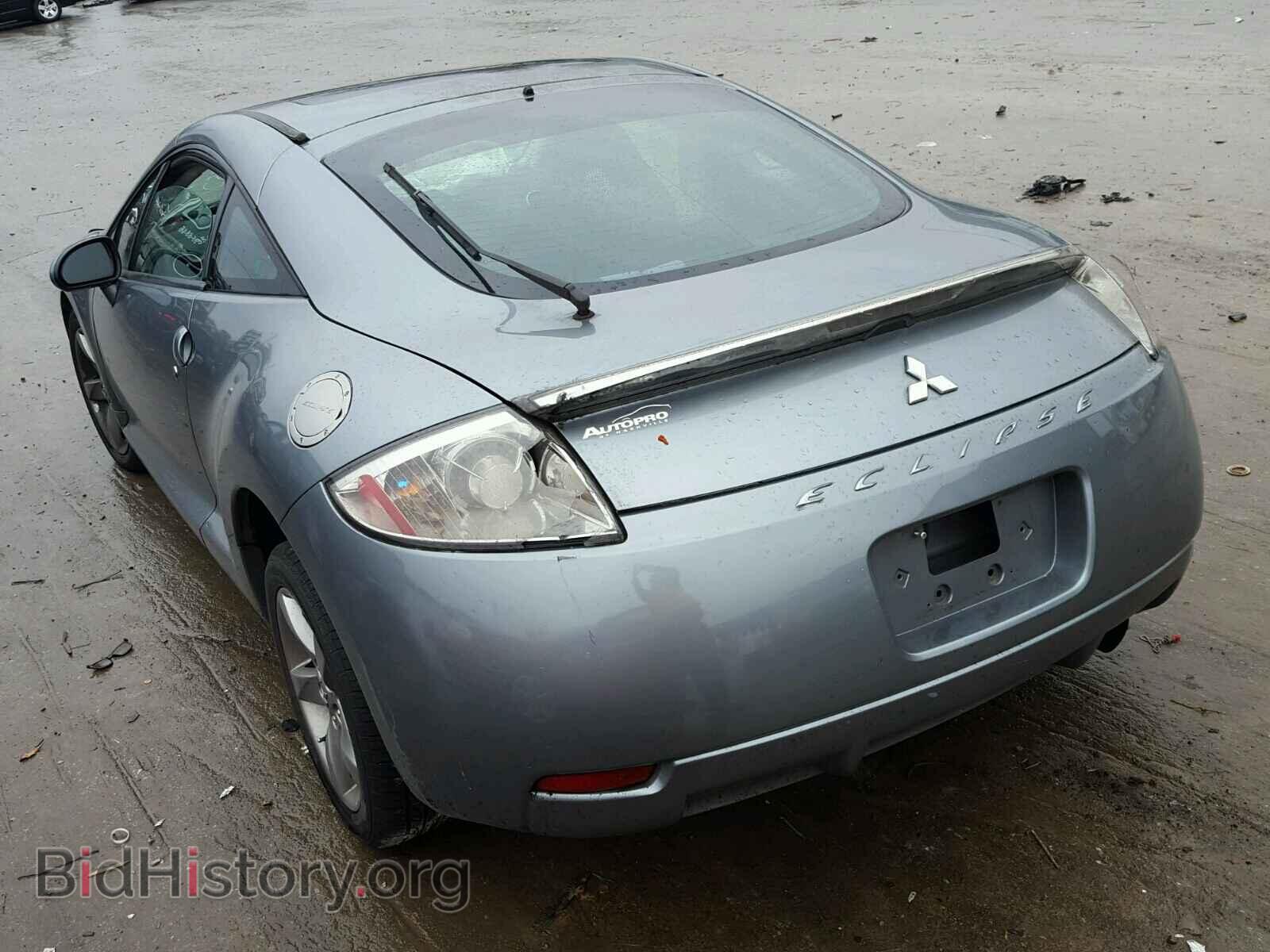 2007 MITSUBISHI ECLIPSE - VIN: 4A3AK24F57E016181 - Photo 3