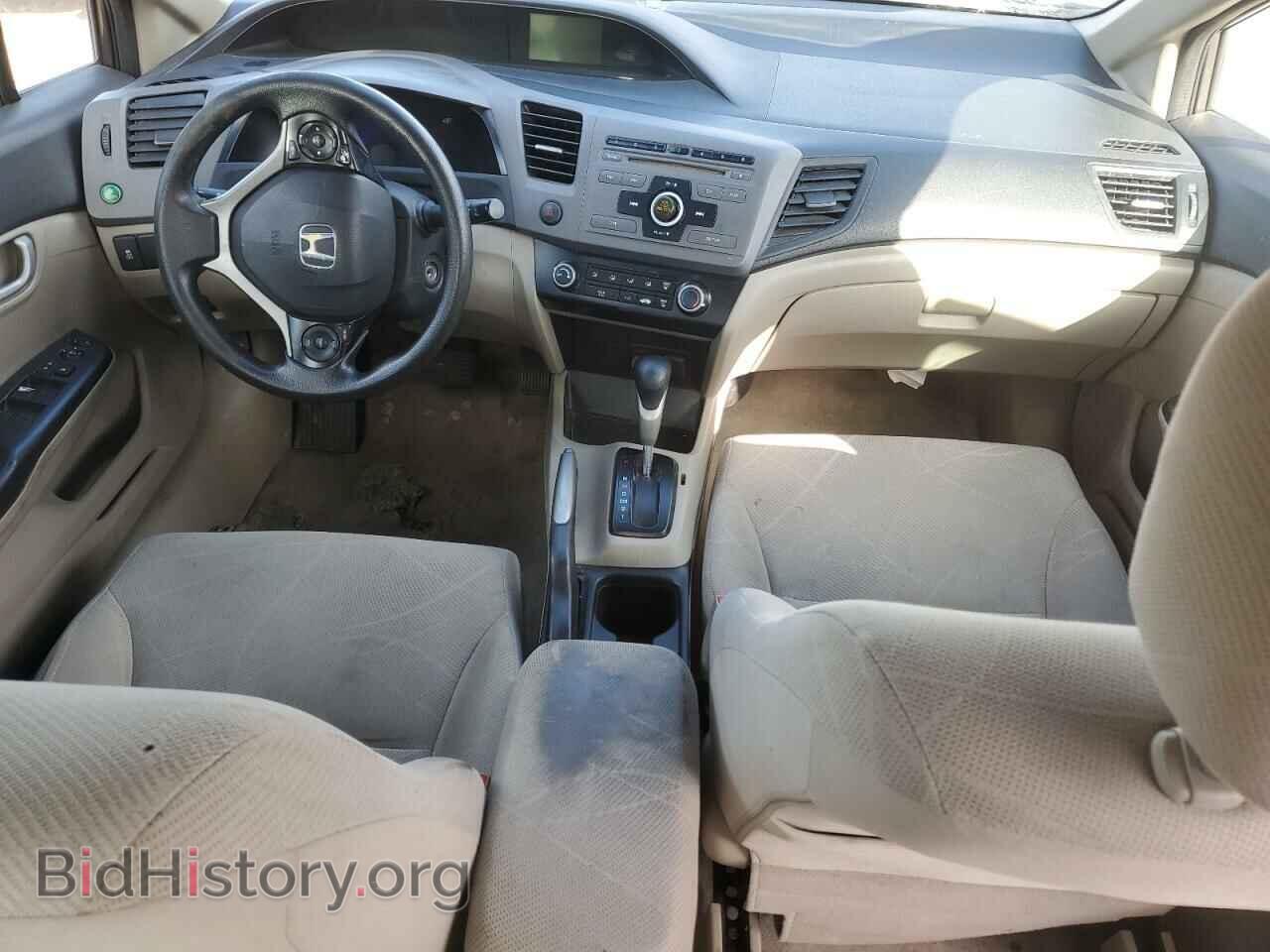 2012 HONDA CIVIC - VIN: 19XFB2F57CE041854 - Photo 8