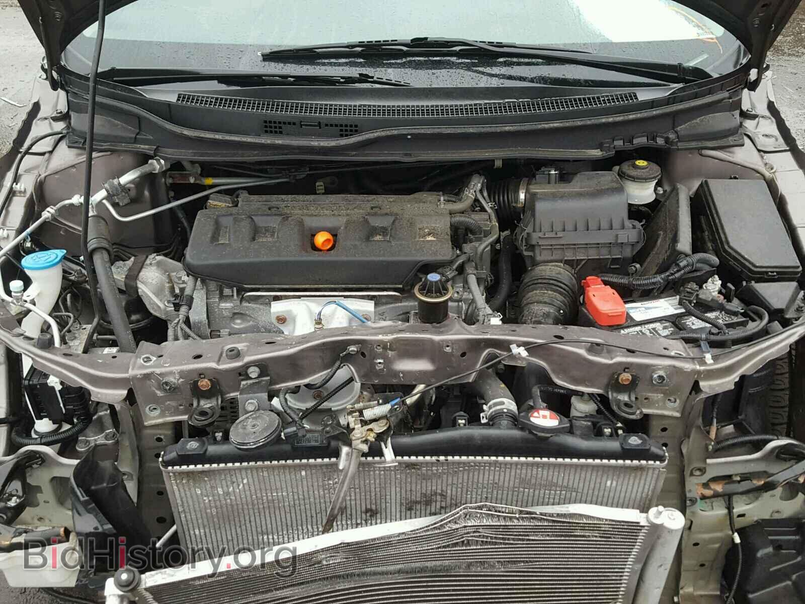 2012 HONDA CIVIC - VIN: 19XFB2F83CE340560 - Photo 7