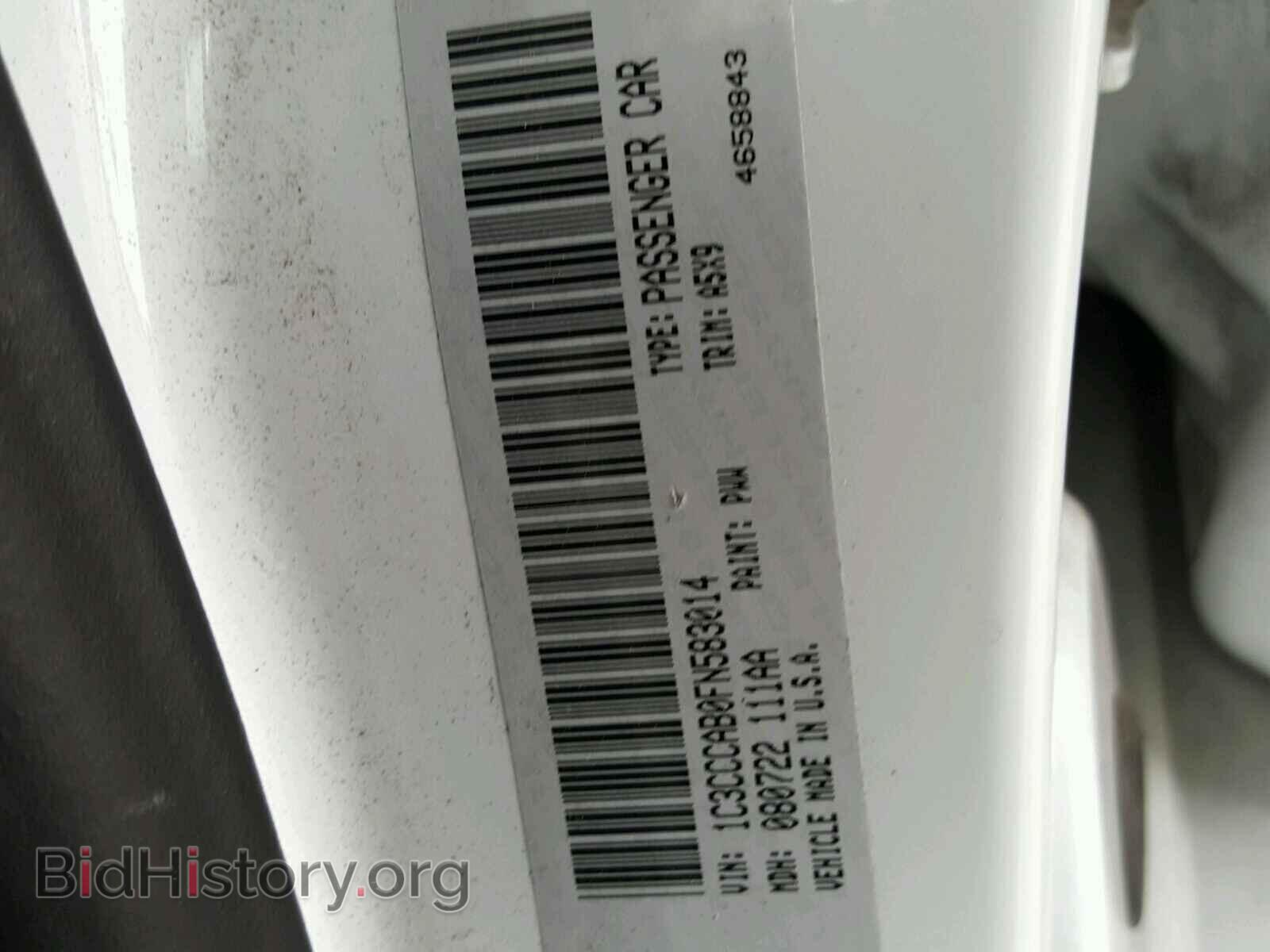 2015 CHRYSLER 200 - VIN: 1C3CCCAB0FN583014 - Photo 10