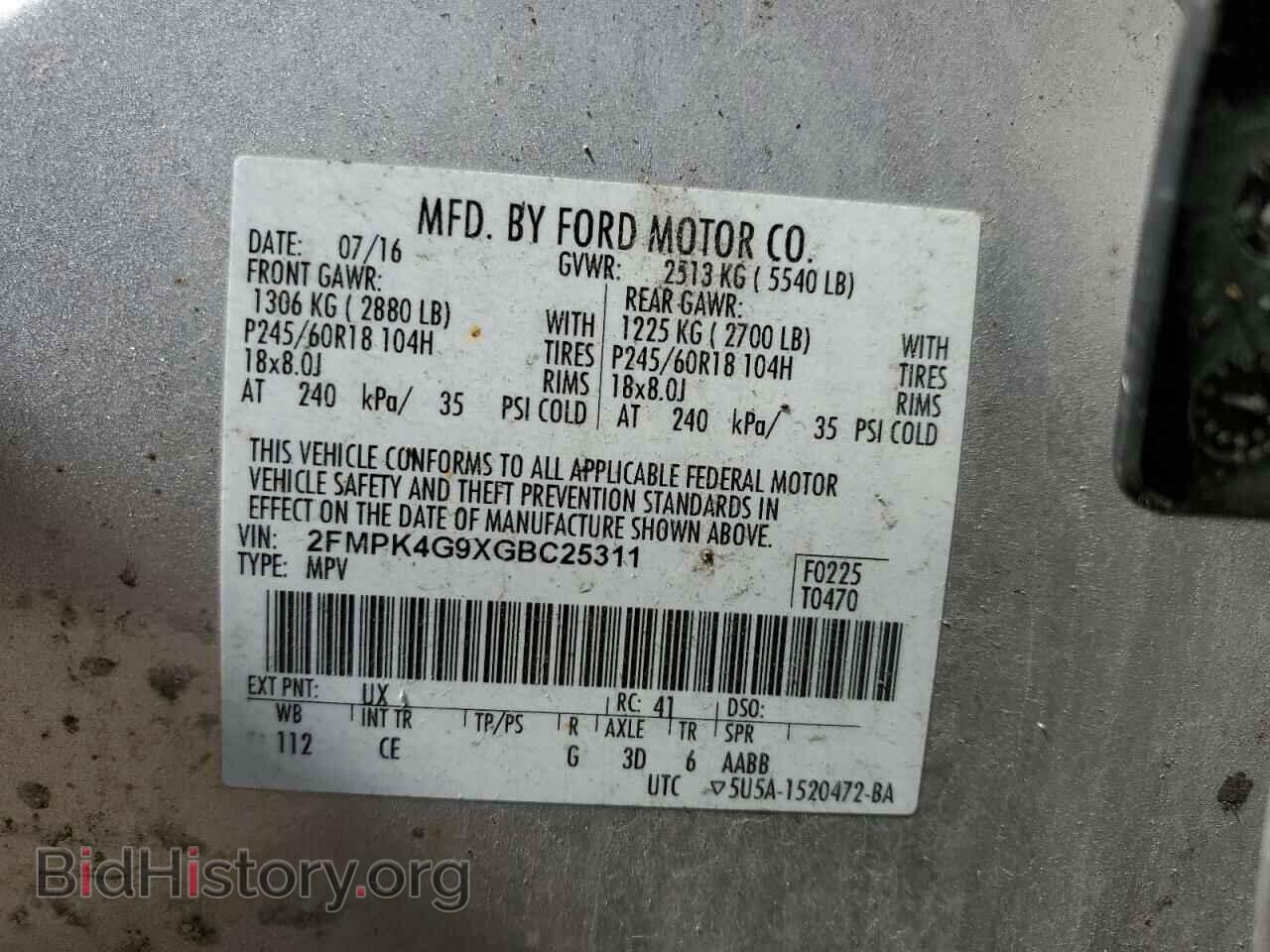 2016 FORD EDGE - VIN: 2FMPK4G9XGBC25311 - Photo 13
