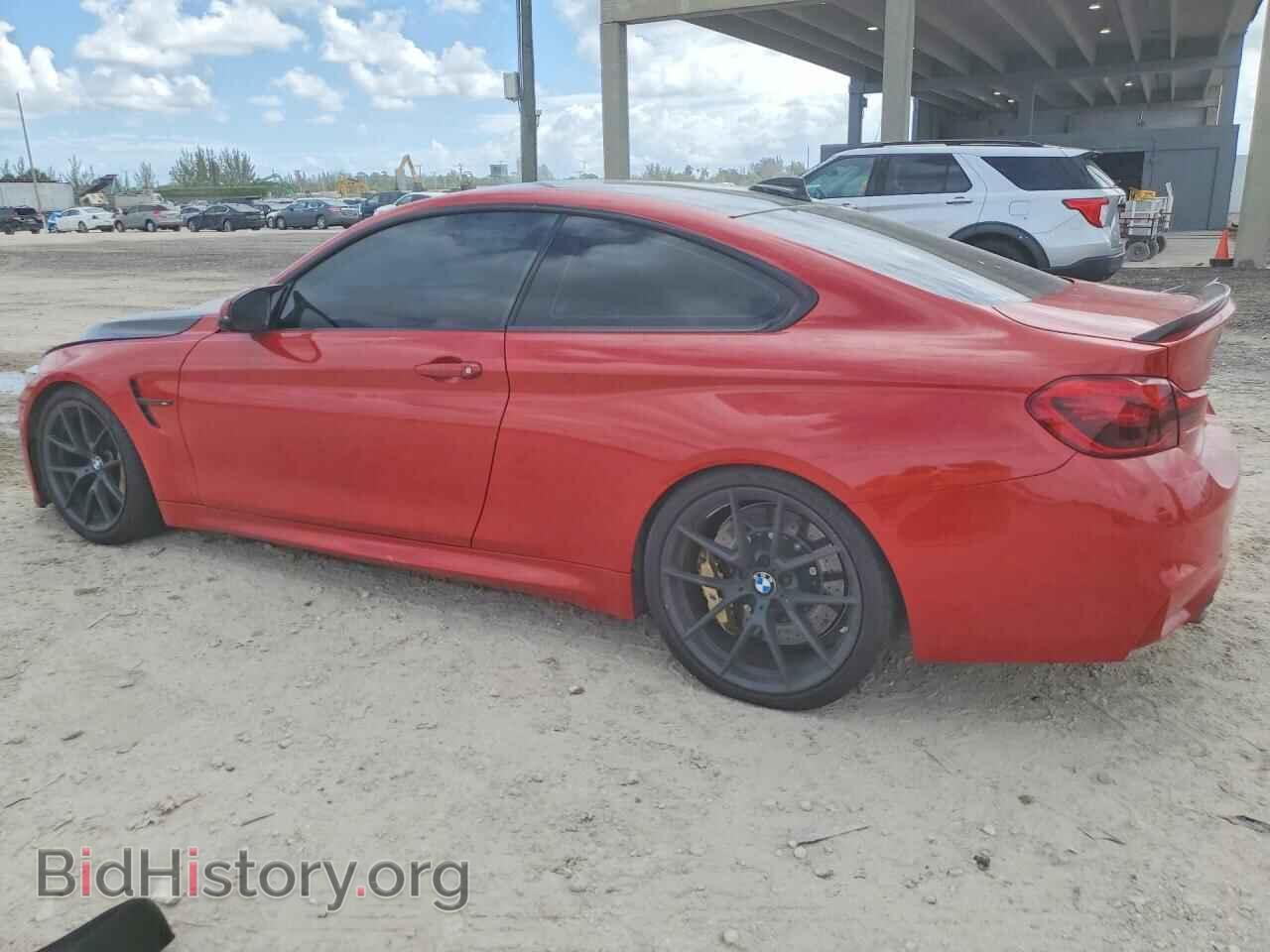 2020 BMW M4 - VIN: WBS3S7C06LAH85128 - Фото 2