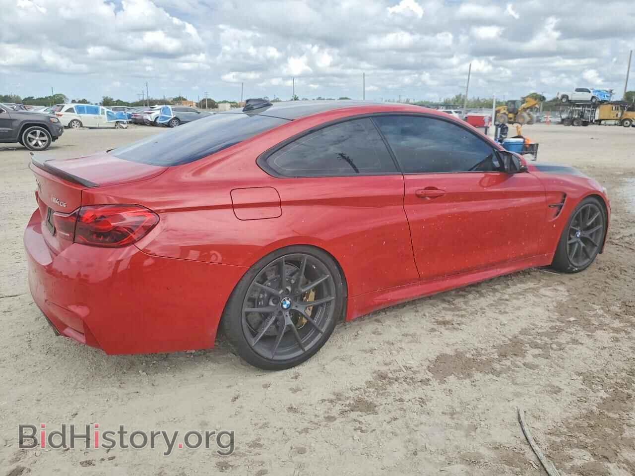 2020 BMW M4 - VIN: WBS3S7C06LAH85128 - Фото 3